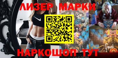 меф VHQ Славянск-на-Кубани