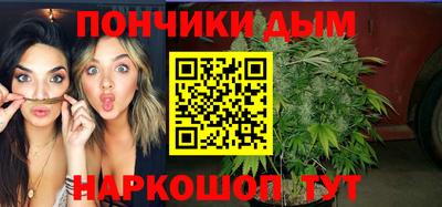 скорость Сланцы