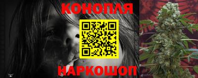 меф VHQ Славянск-на-Кубани
