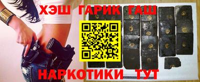 соль ск Славгород